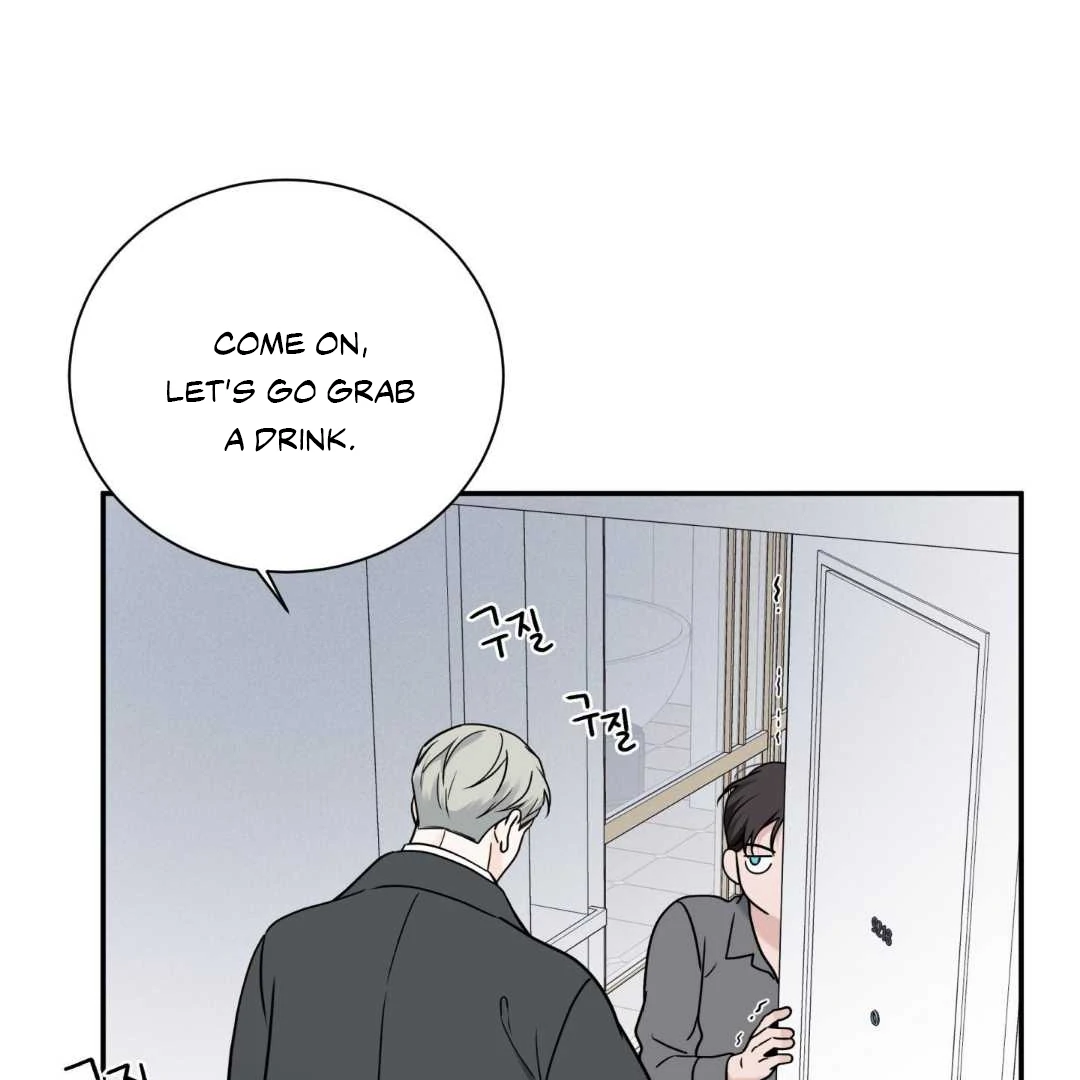 Overclock - Chapter 69 Page 11