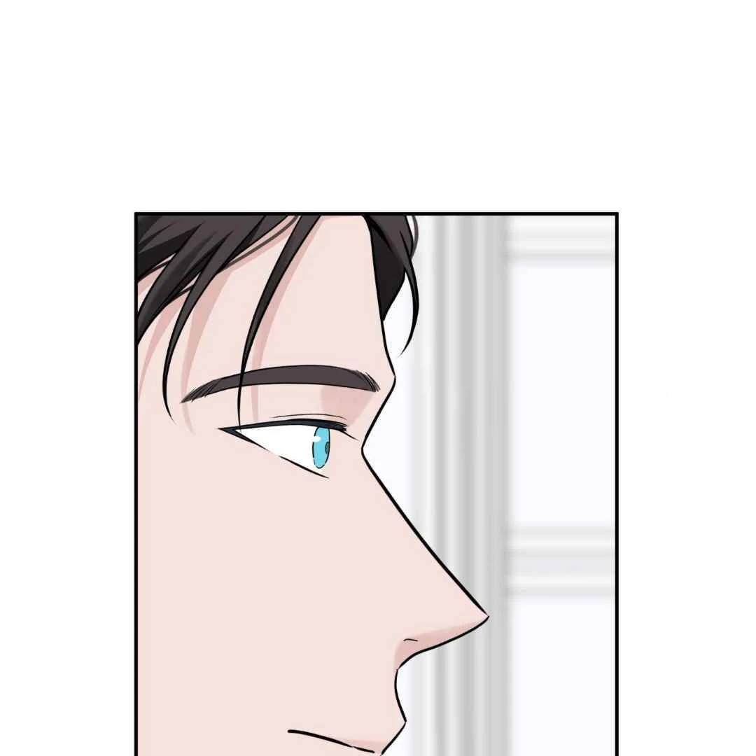 Overclock - Chapter 69 Page 111