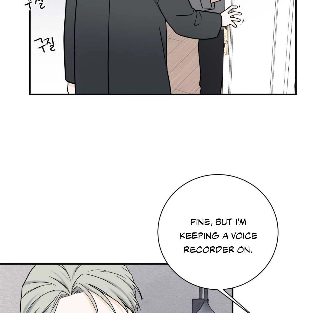 Overclock - Chapter 69 Page 12