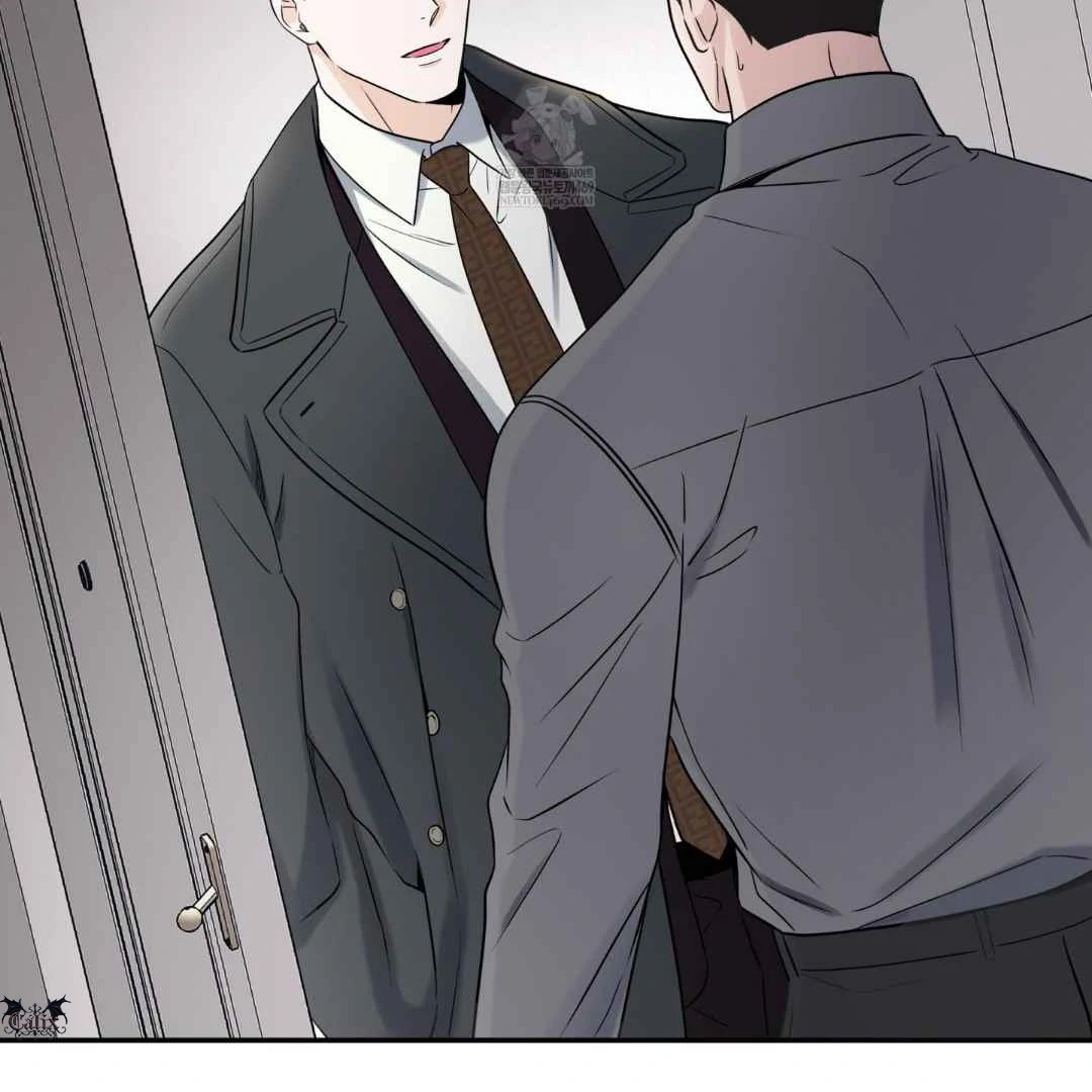 Overclock - Chapter 69 Page 3
