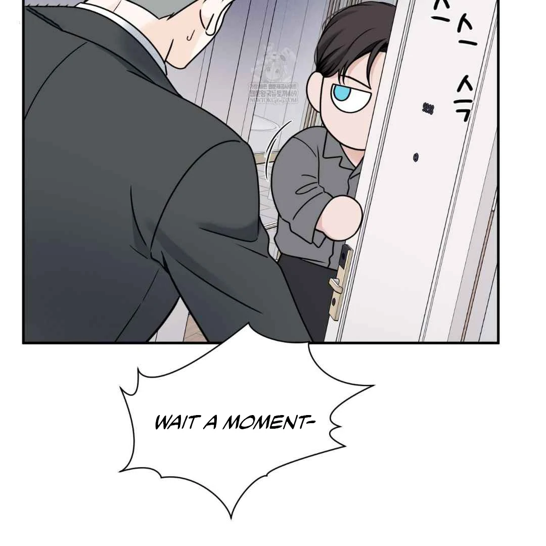 Overclock - Chapter 69 Page 6