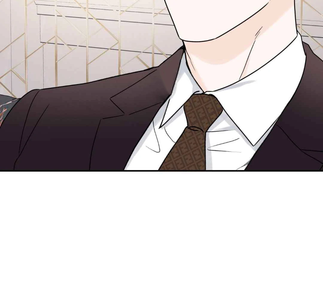 Overclock - Chapter 69 Page 63
