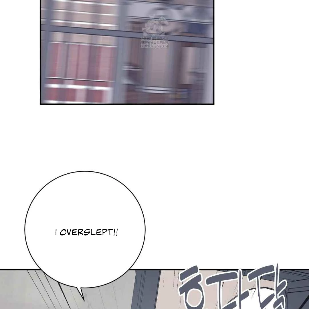 Overclock - Chapter 69 Page 66