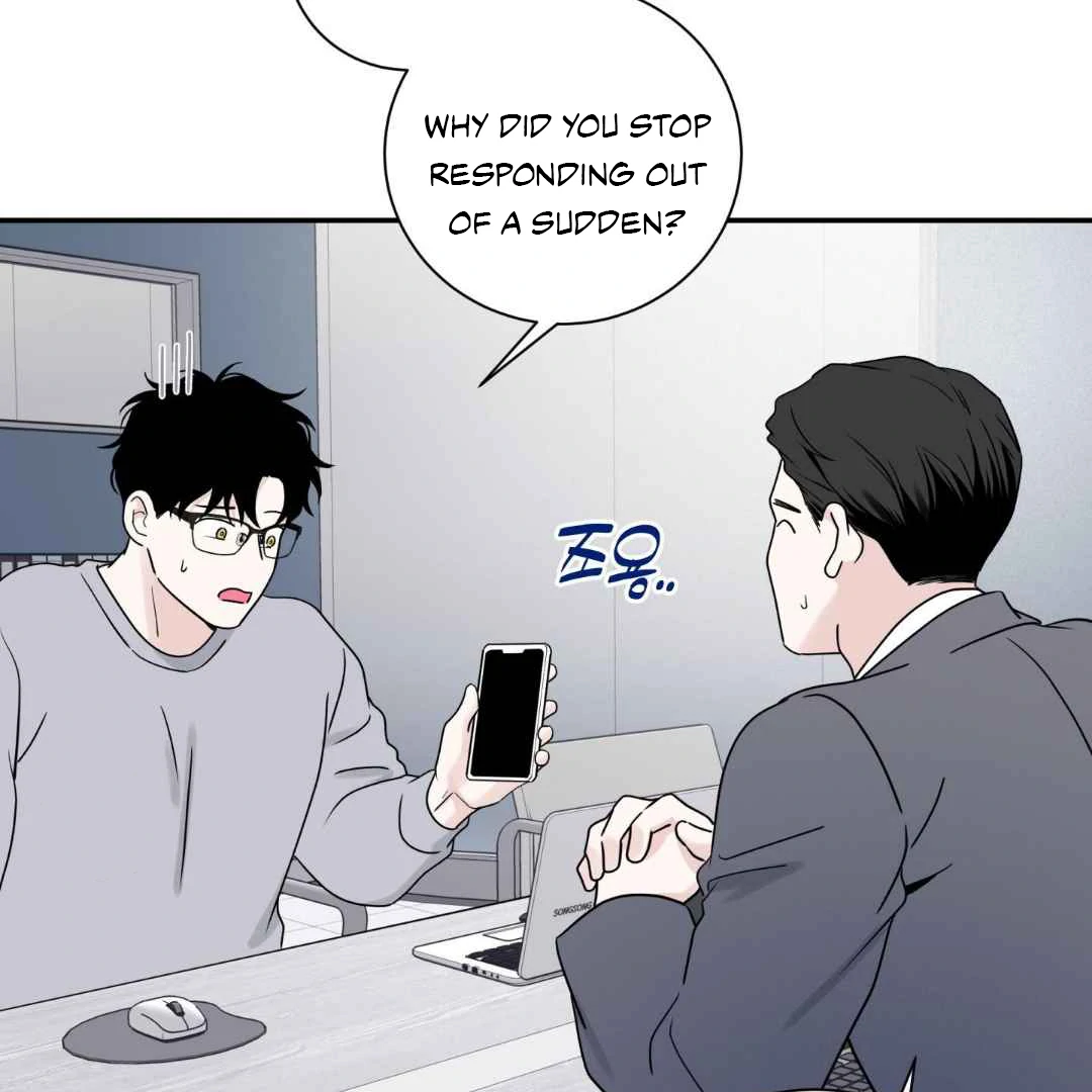 Overclock - Chapter 69 Page 84