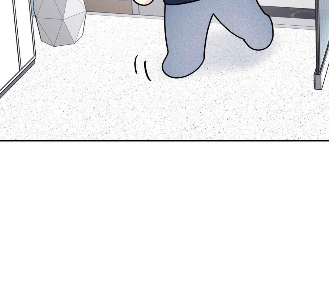 Overclock - Chapter 69 Page 87