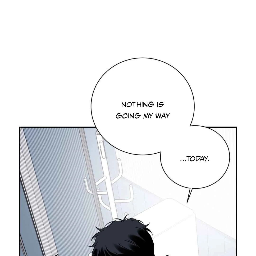 Overclock - Chapter 69 Page 88