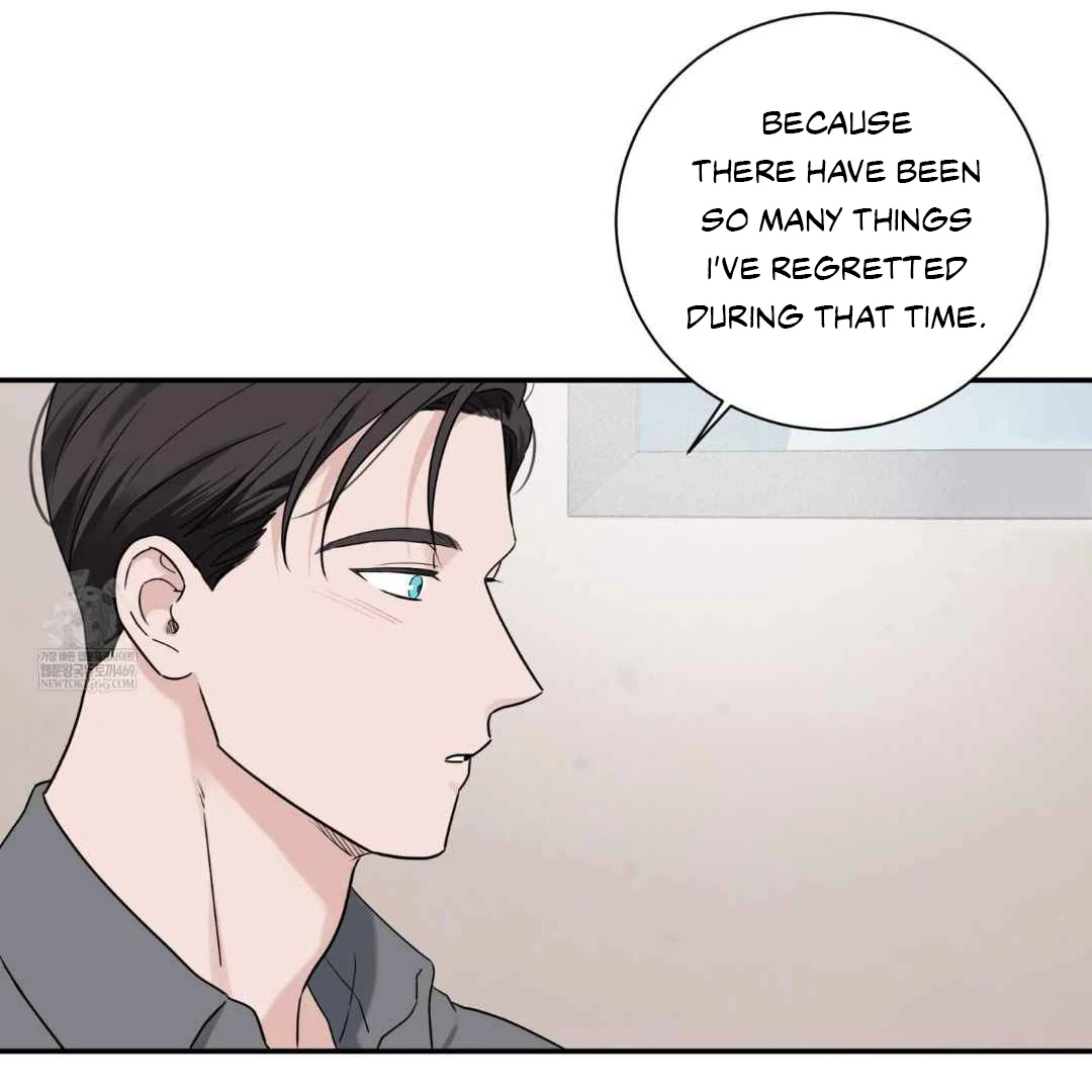 Overclock - Chapter 70 Page 100