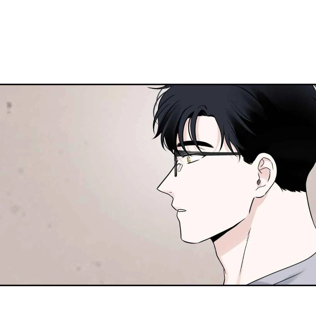 Overclock - Chapter 70 Page 101