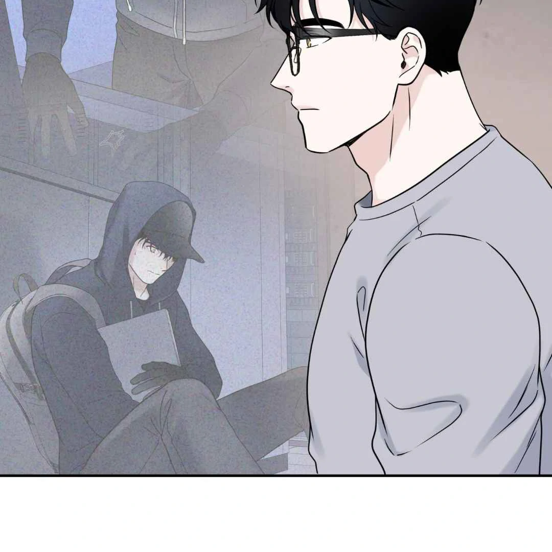 Overclock - Chapter 70 Page 103