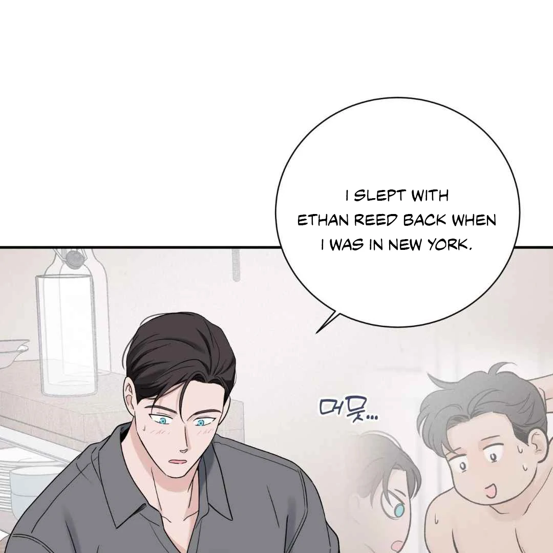 Overclock - Chapter 70 Page 106