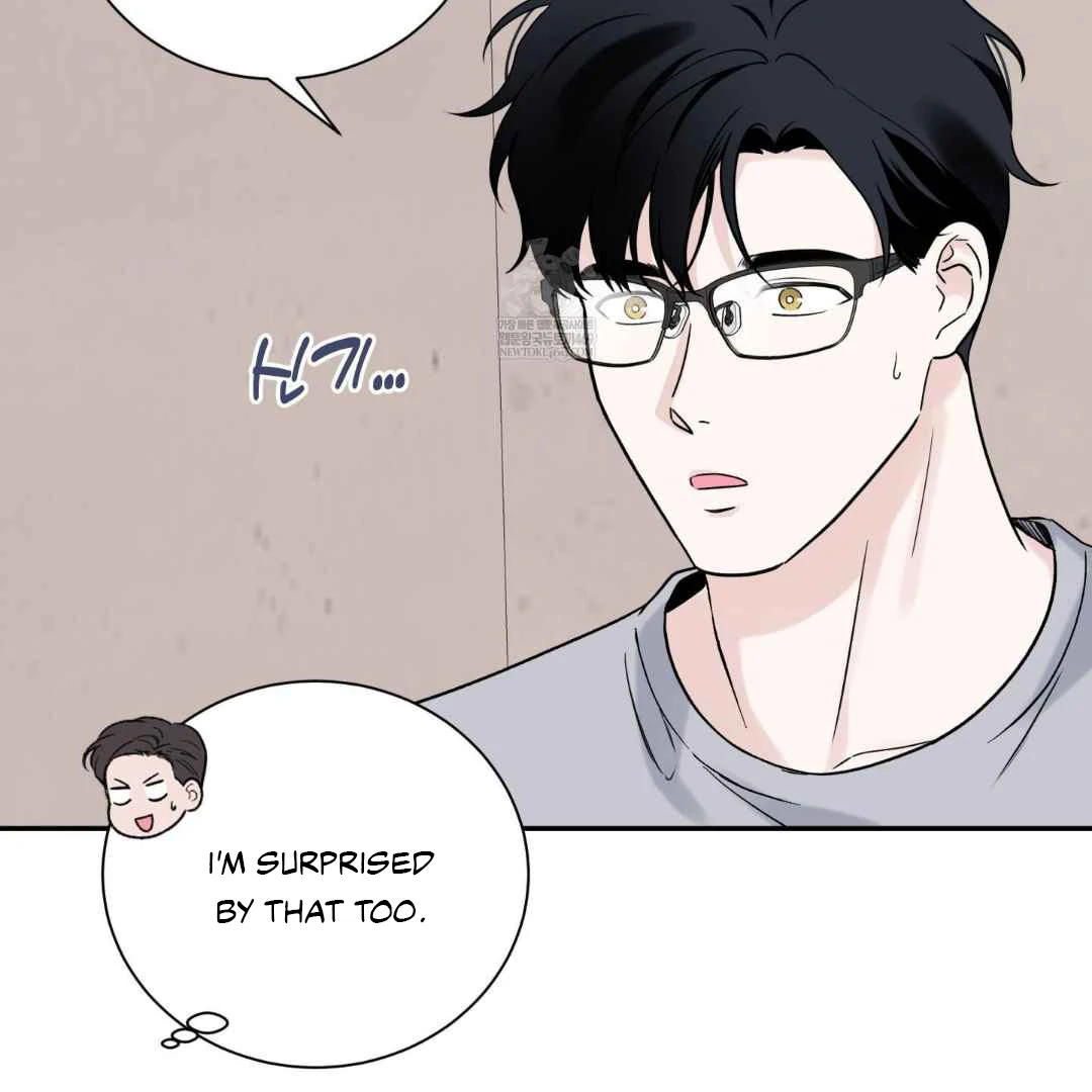 Overclock - Chapter 70 Page 110