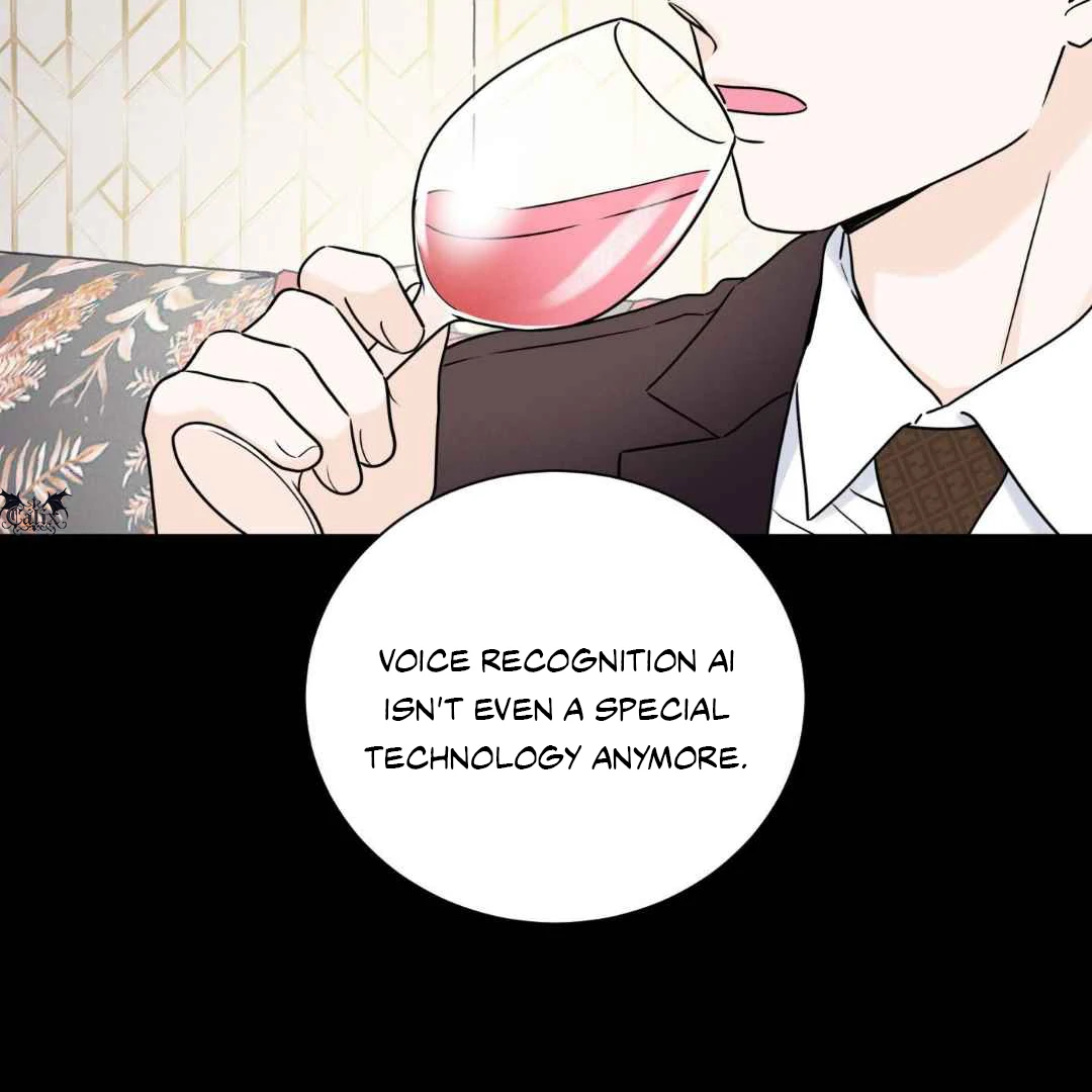 Overclock - Chapter 70 Page 16
