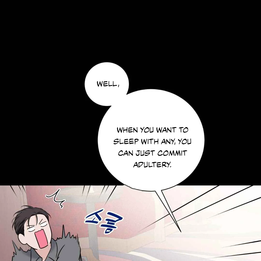 Overclock - Chapter 70 Page 23