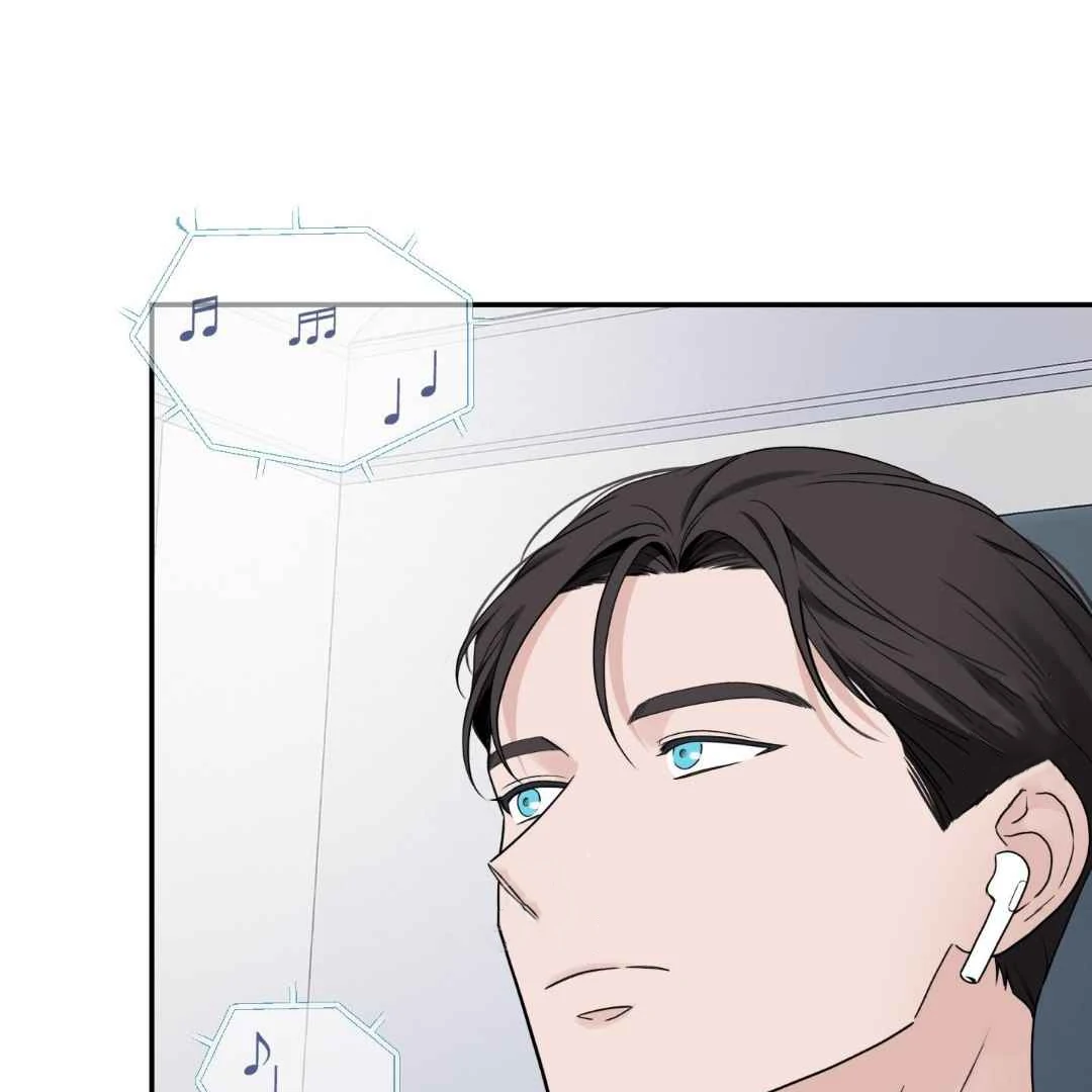 Overclock - Chapter 70 Page 32