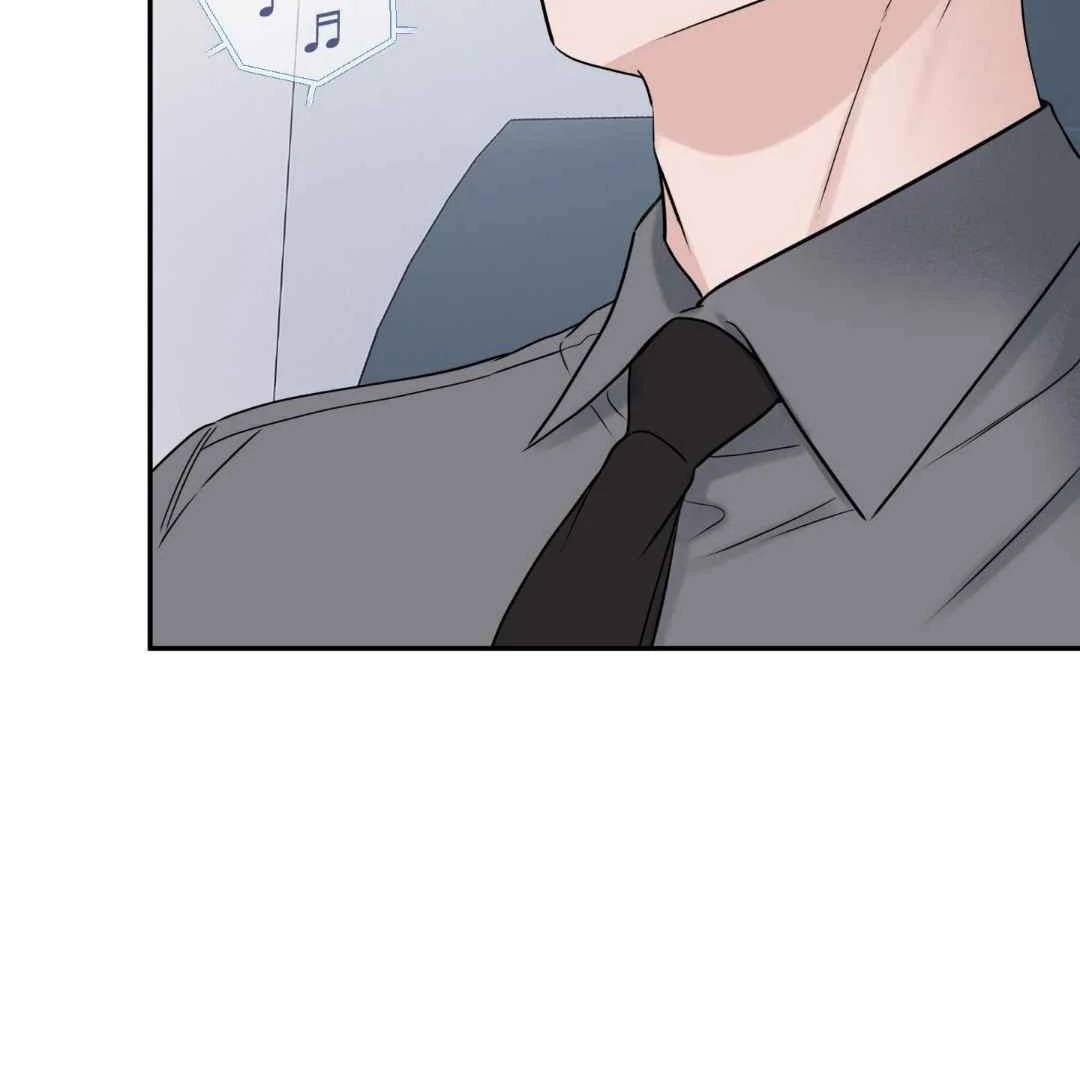 Overclock - Chapter 70 Page 33