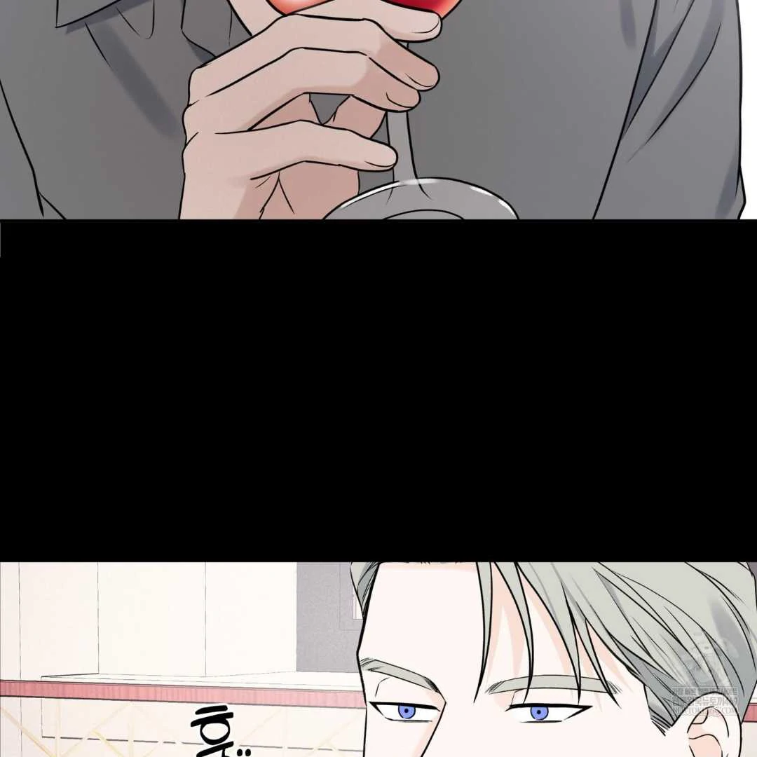 Overclock - Chapter 70 Page 4