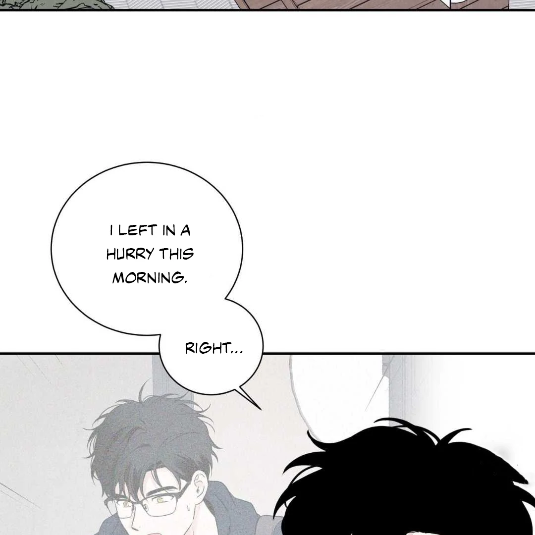 Overclock - Chapter 70 Page 43