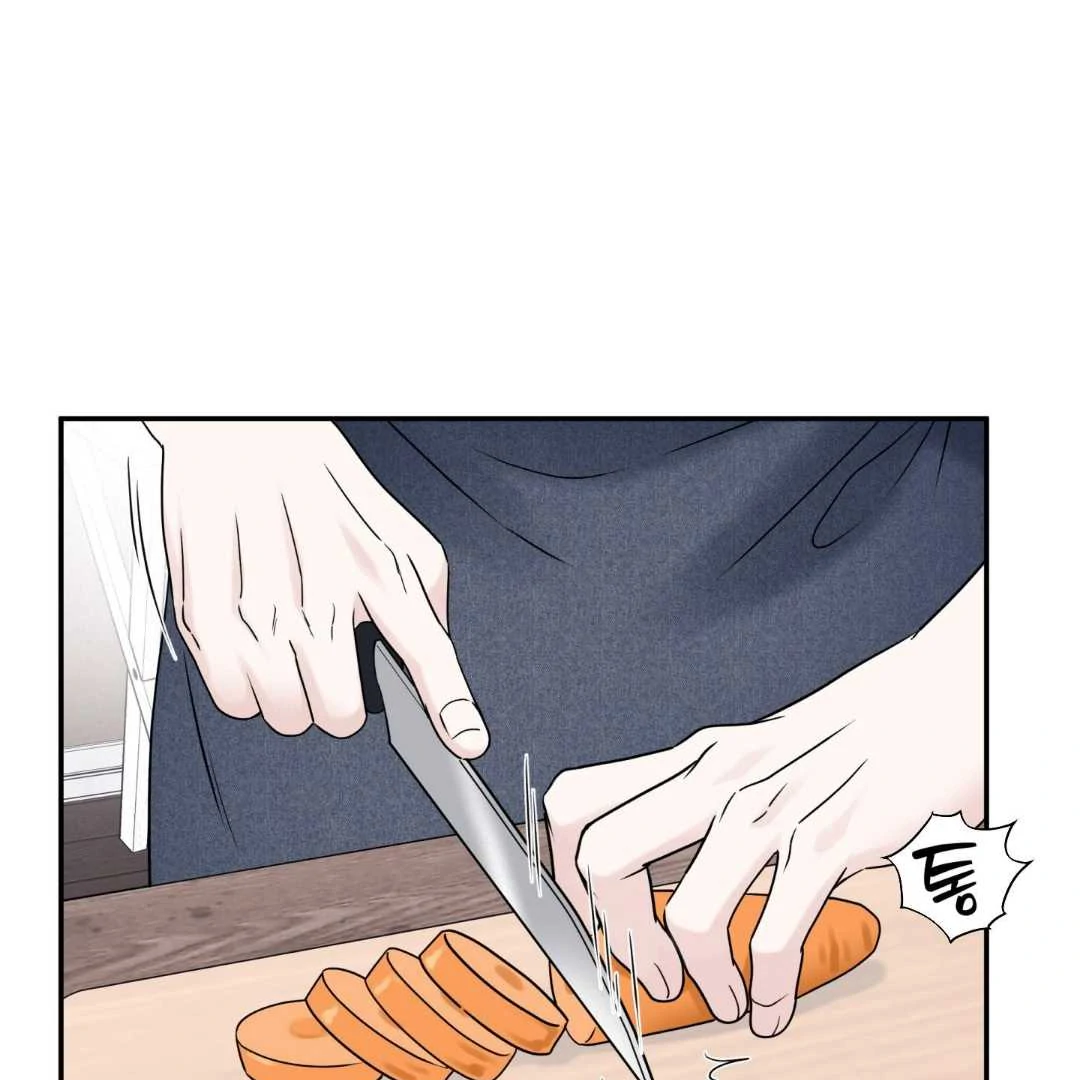 Overclock - Chapter 70 Page 48