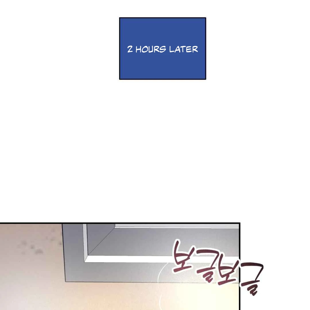 Overclock - Chapter 70 Page 58