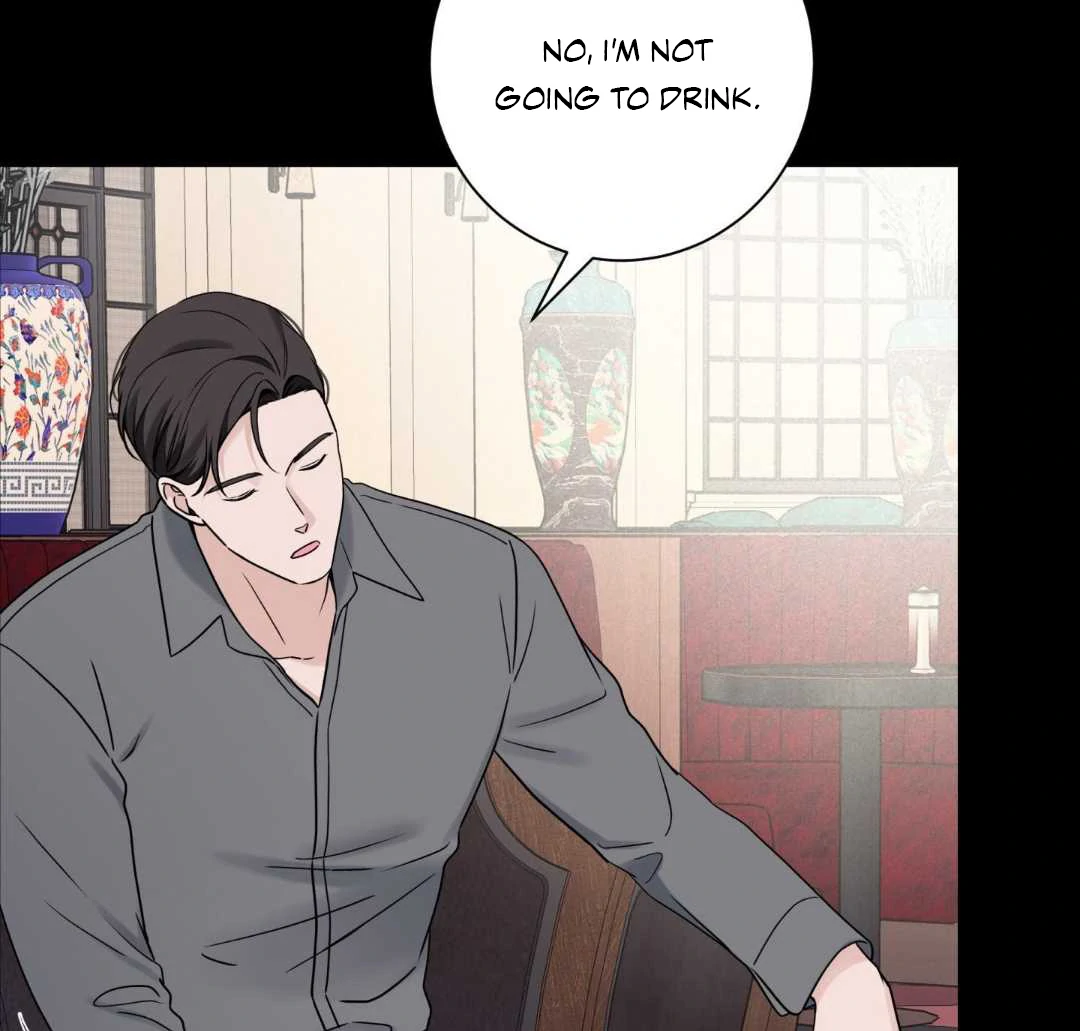 Overclock - Chapter 70 Page 6