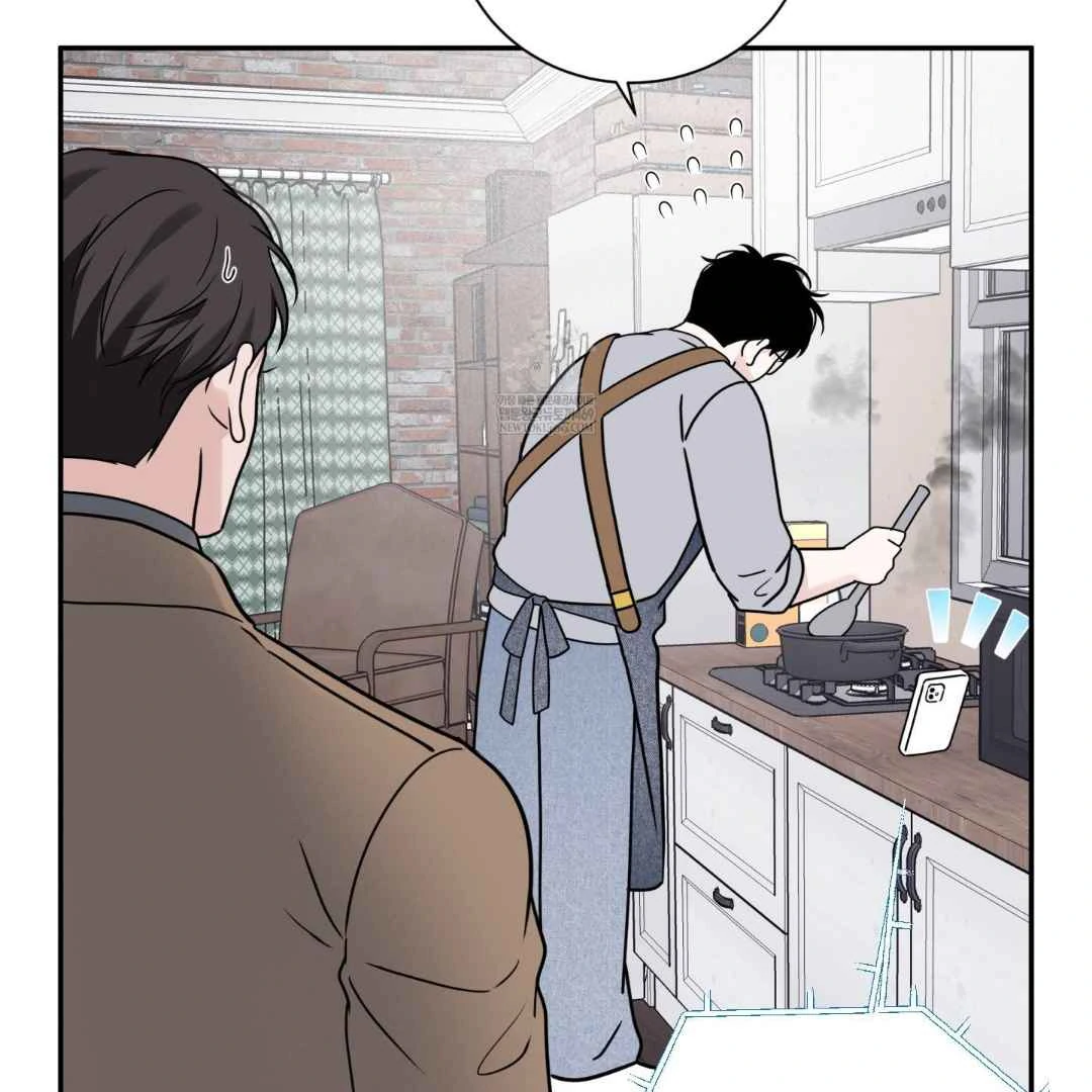 Overclock - Chapter 70 Page 82