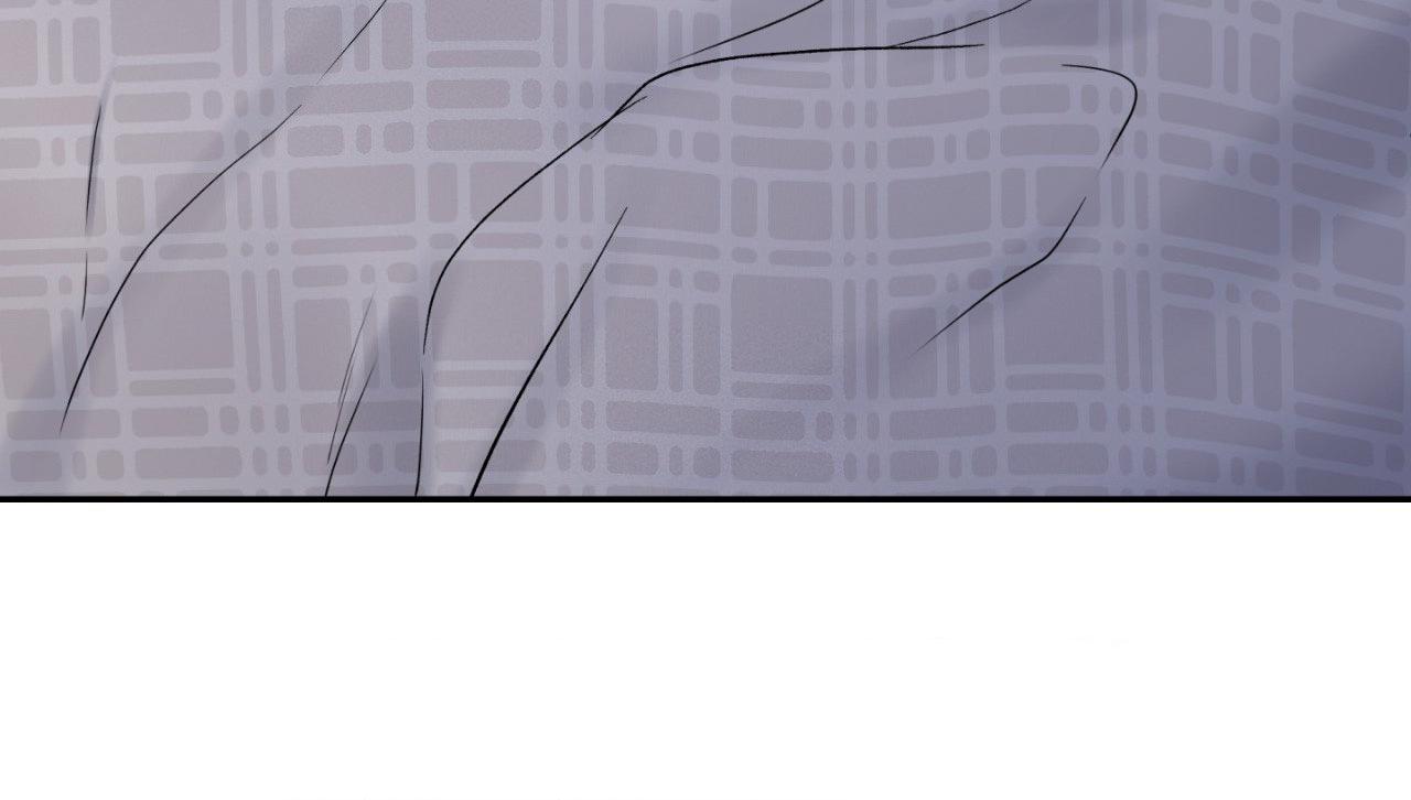 Overclock - Chapter 71 Page 14
