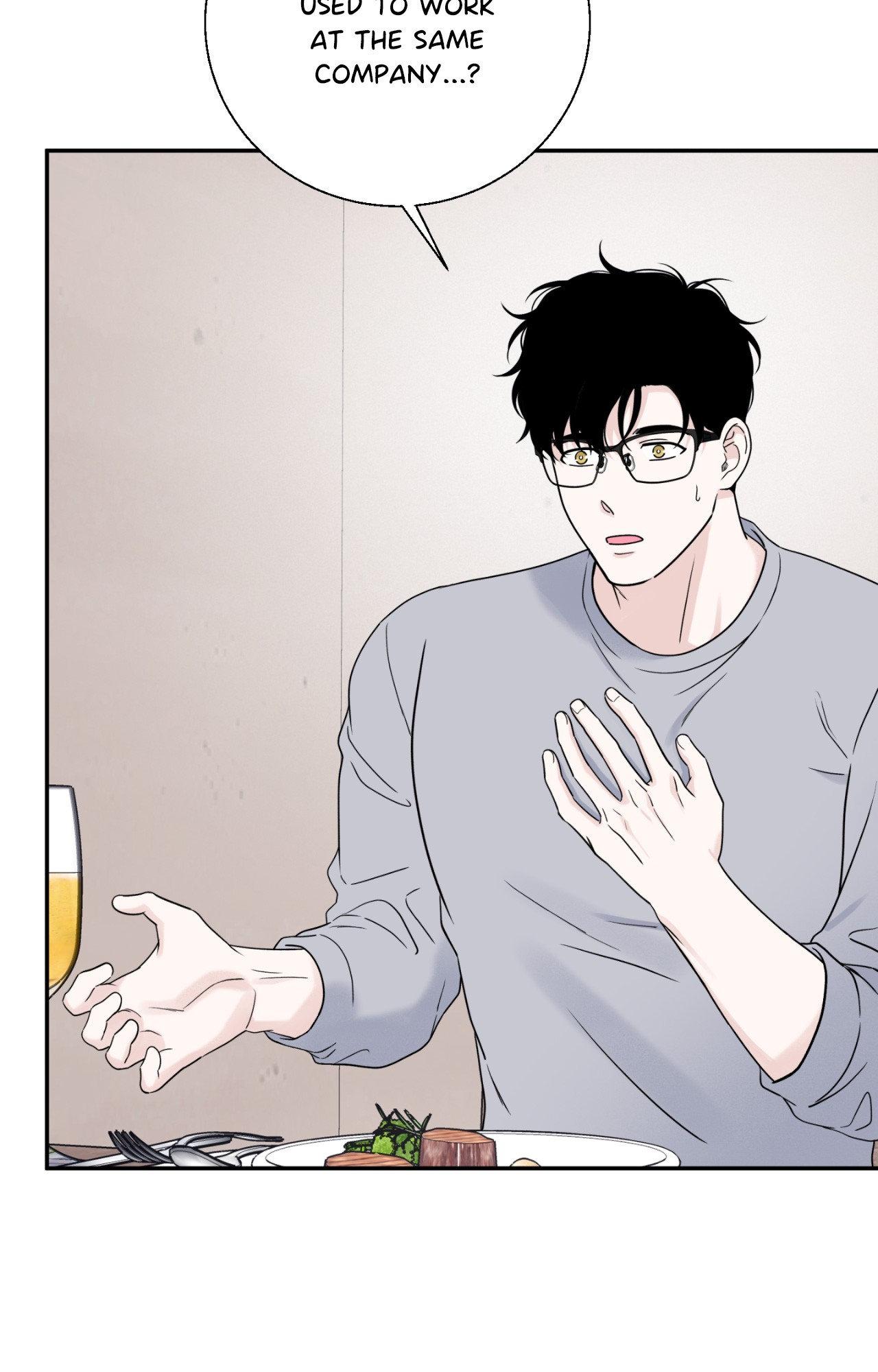 Overclock - Chapter 71 Page 2