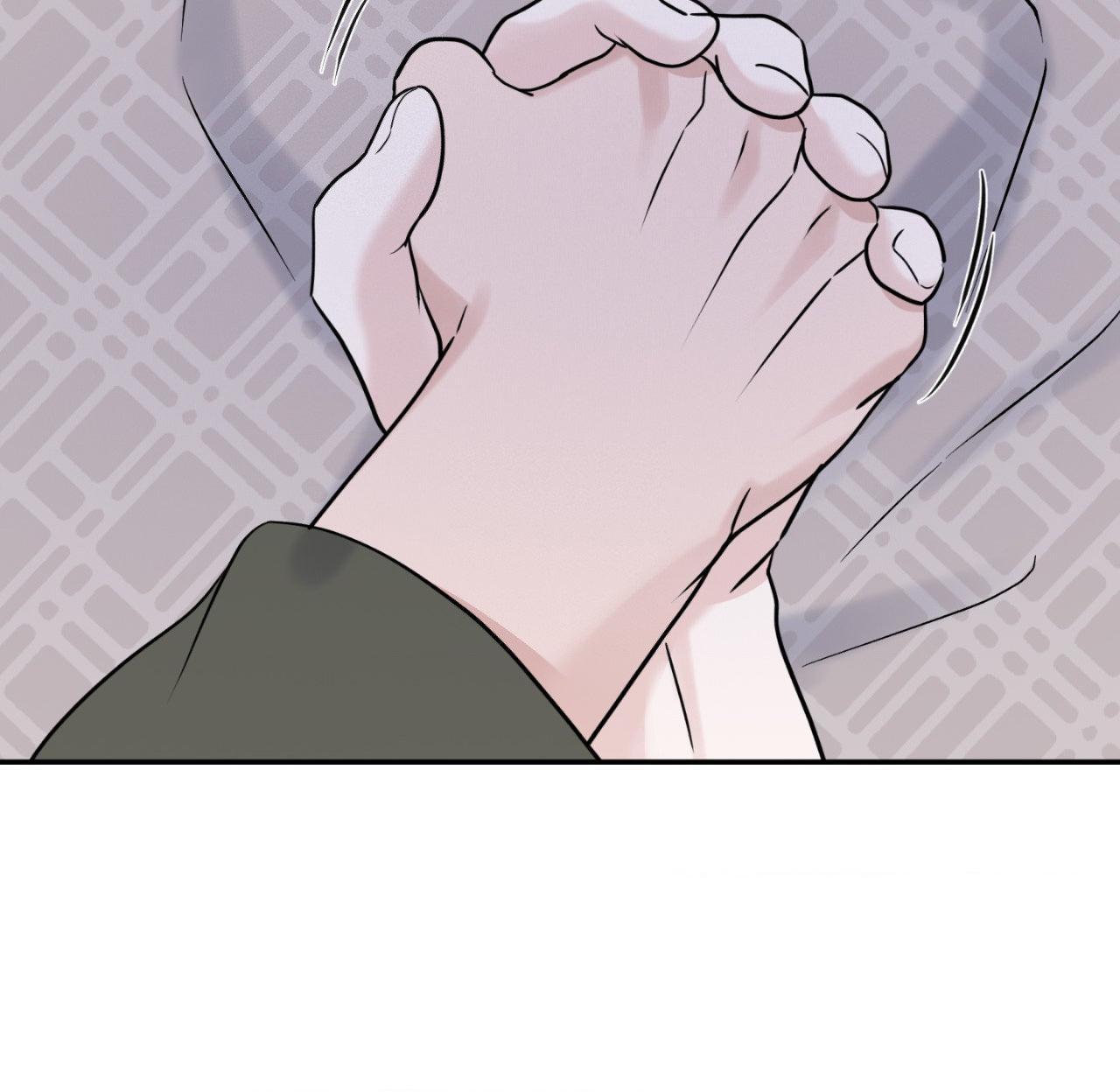 Overclock - Chapter 71 Page 22
