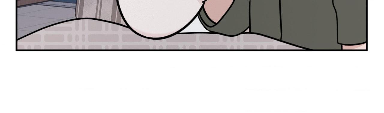 Overclock - Chapter 71 Page 28