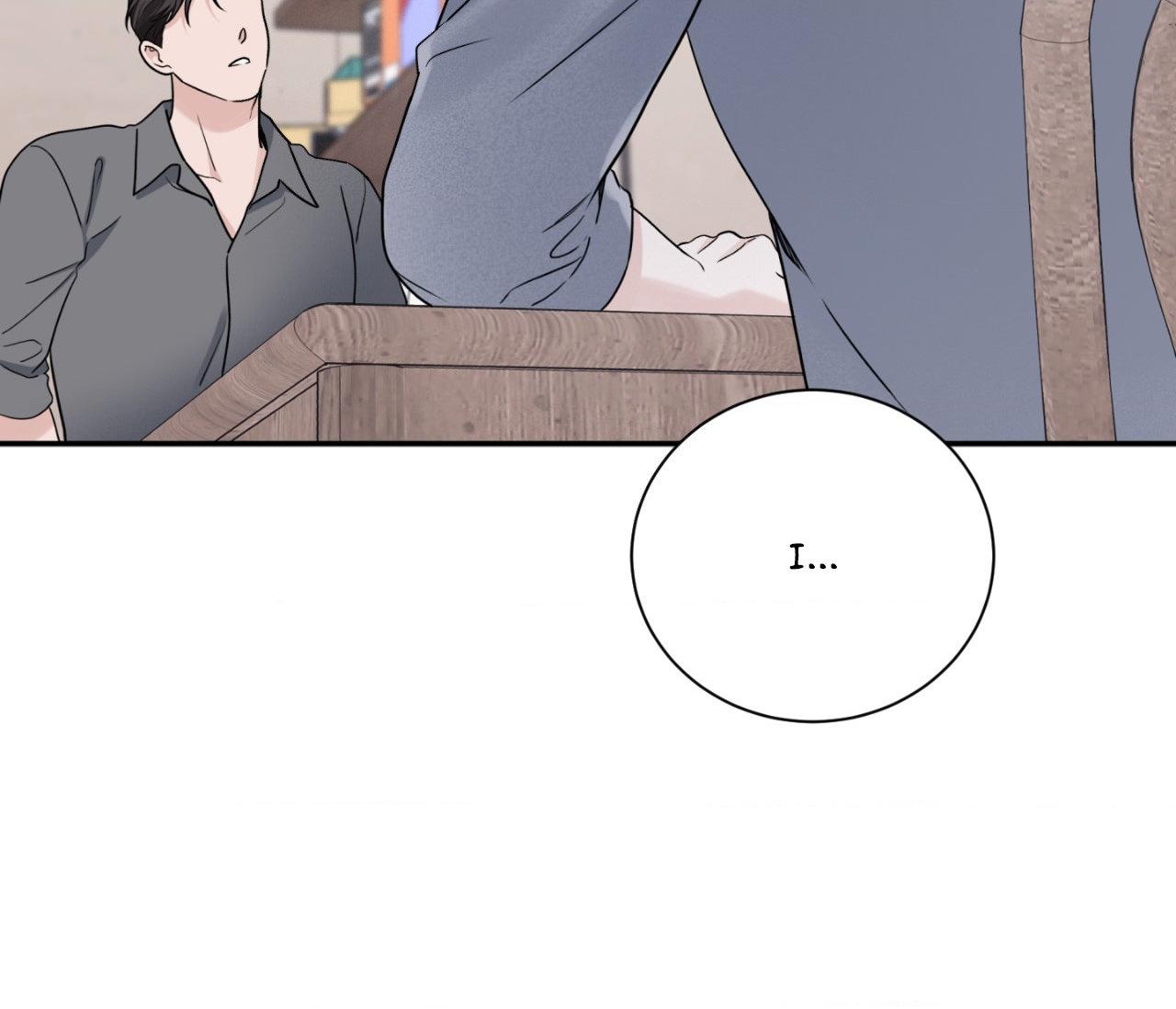 Overclock - Chapter 71 Page 5