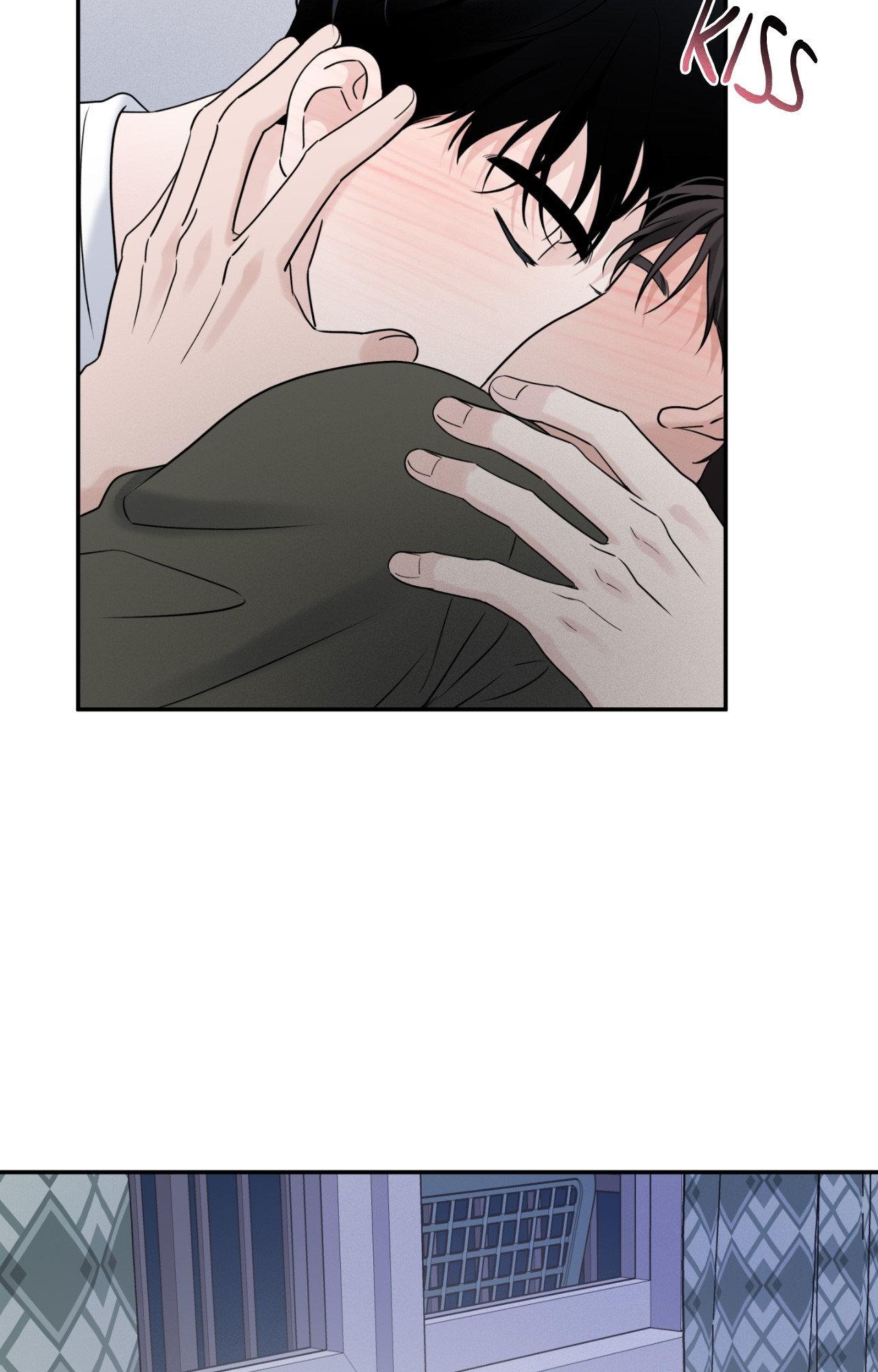 Overclock - Chapter 71 Page 50