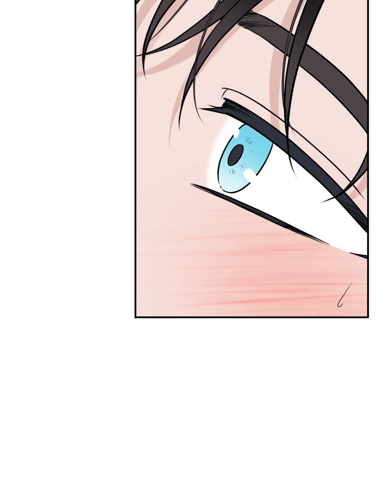 Overclock - Chapter 71 Page 61