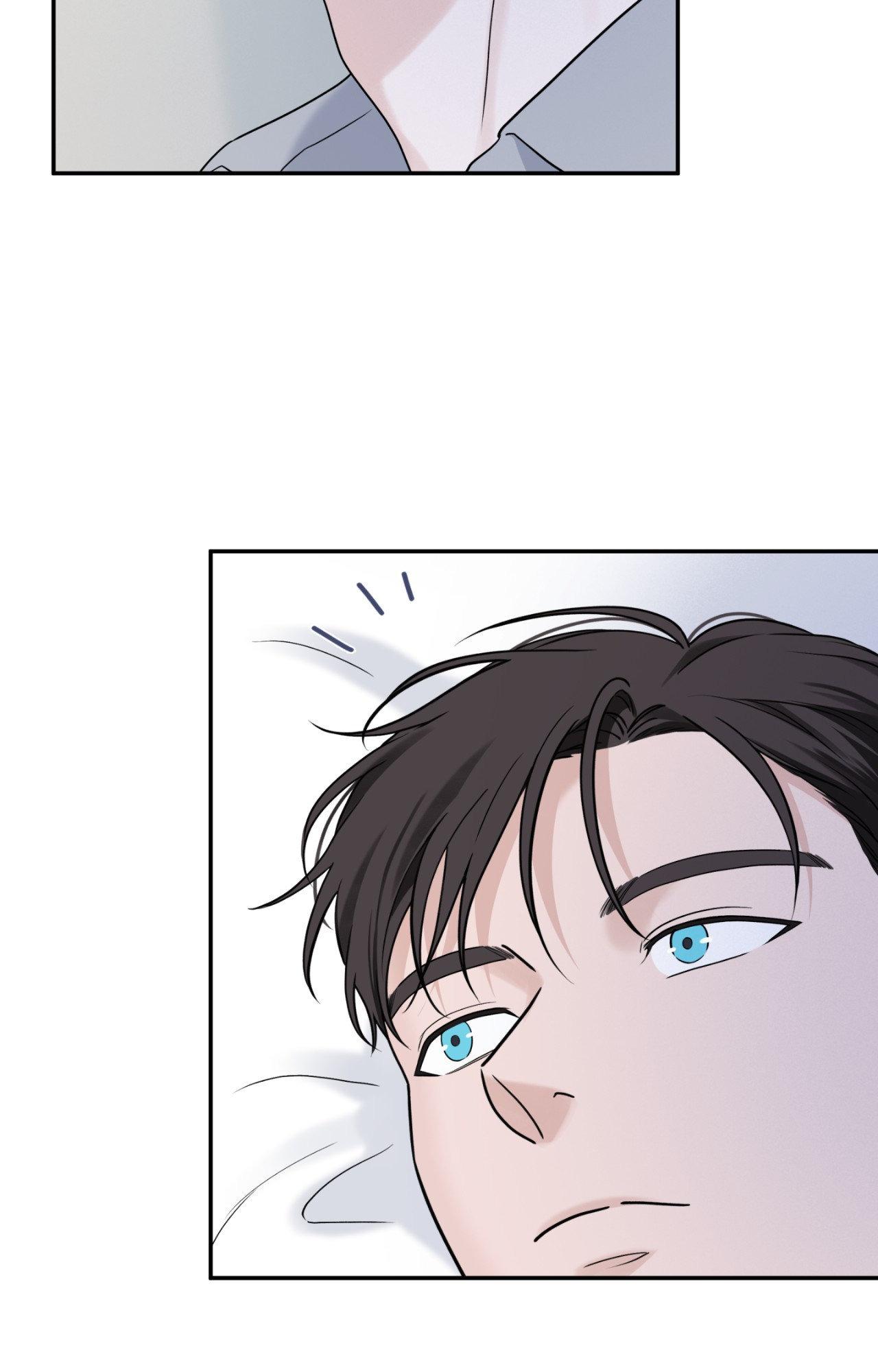 Overclock - Chapter 72 Page 45