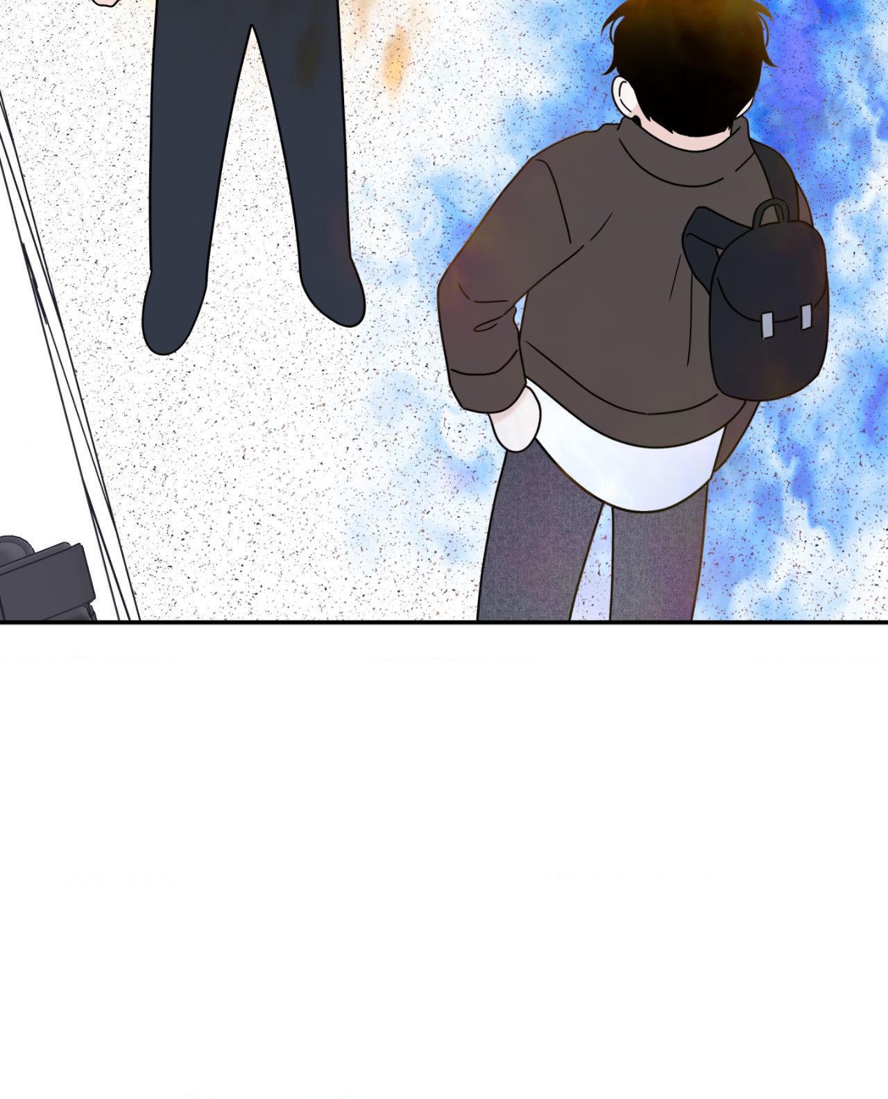 Overclock - Chapter 73 Page 22