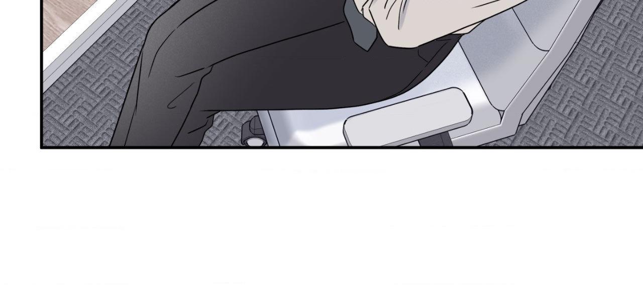 Overclock - Chapter 73 Page 28