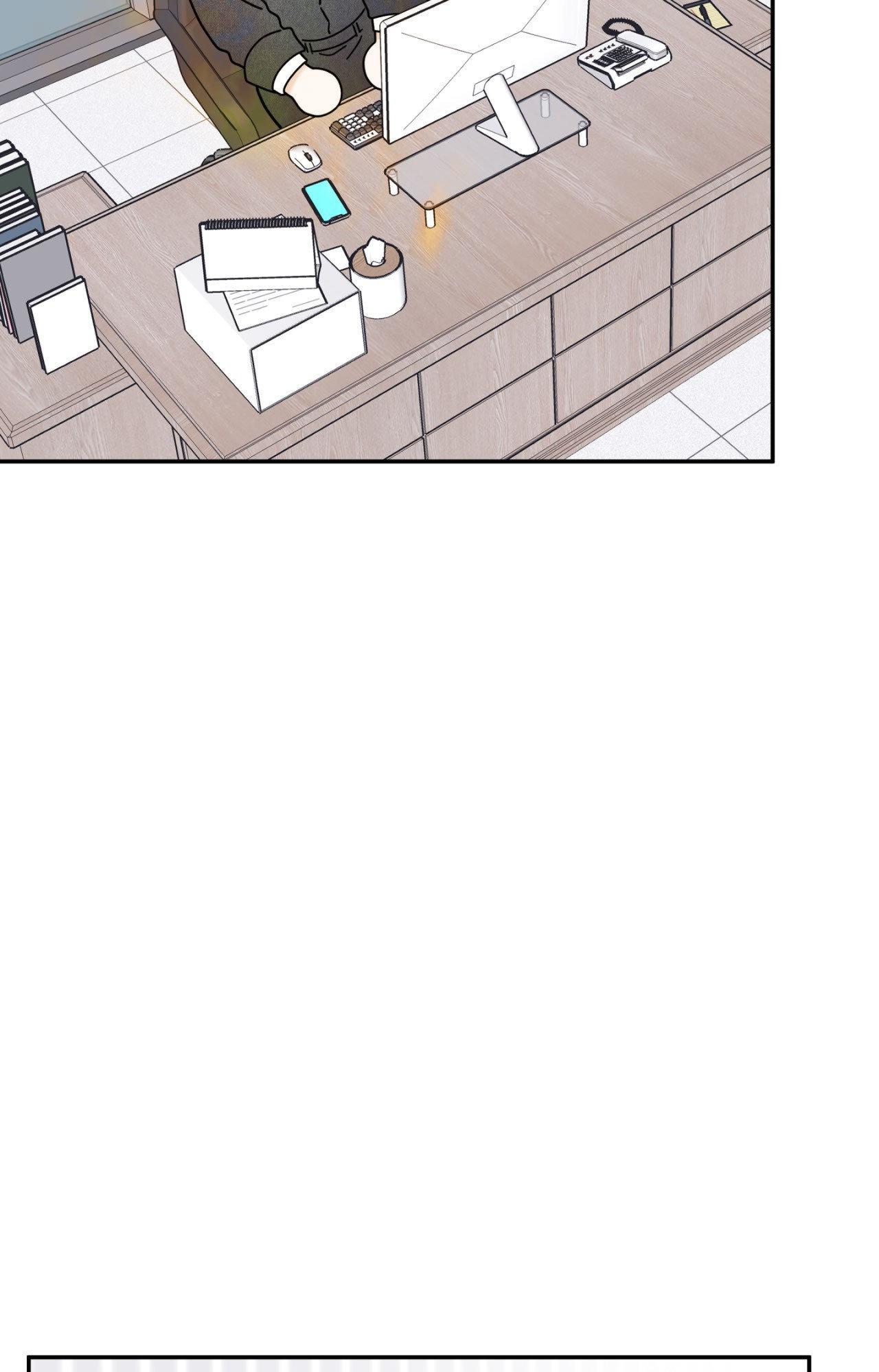Overclock - Chapter 73 Page 36