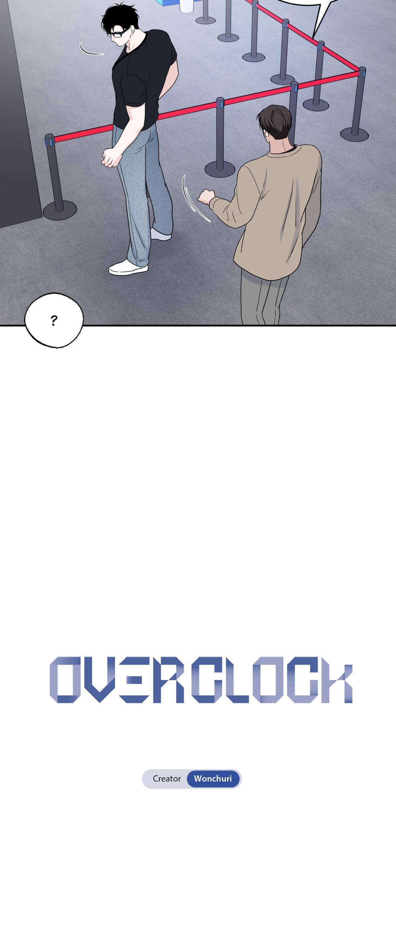 Overclock - Chapter 74 Page 10