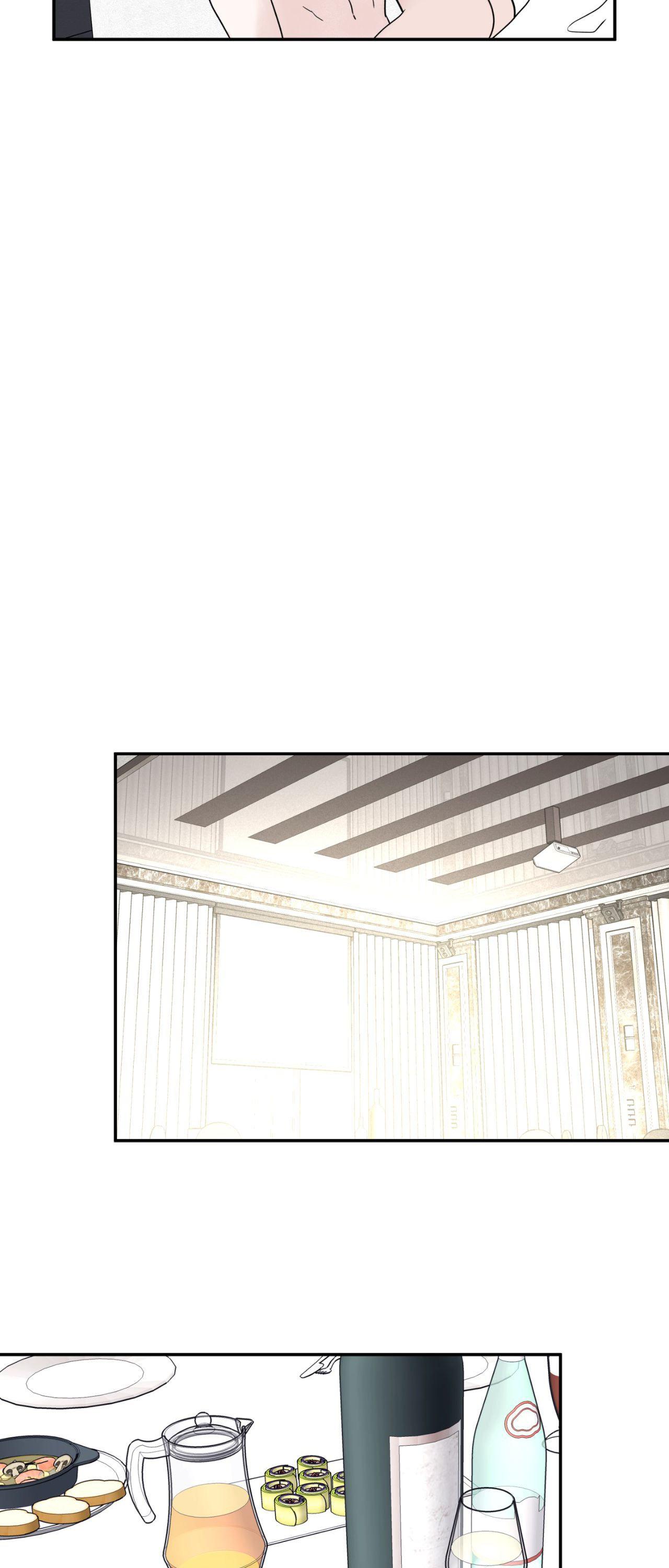 Overclock - Chapter 76 Page 35