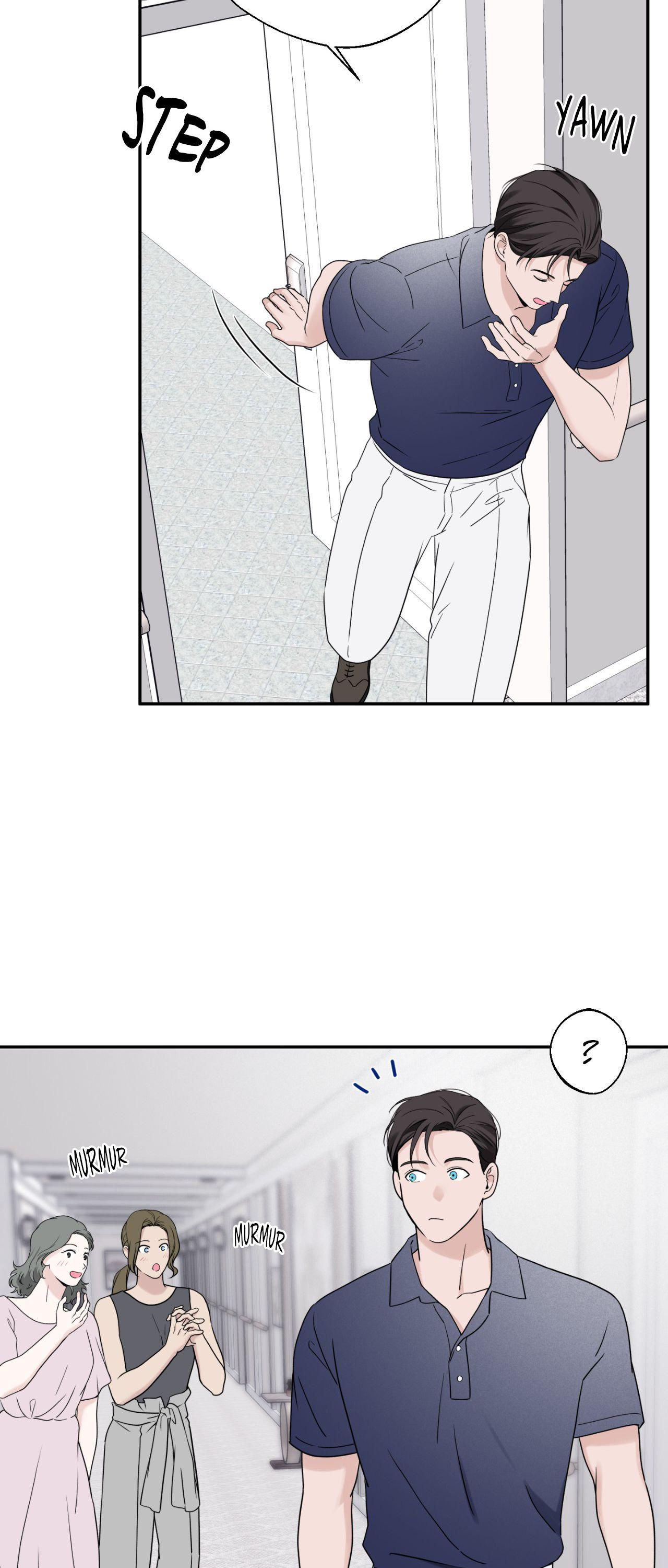 Overclock - Chapter 77 Page 7