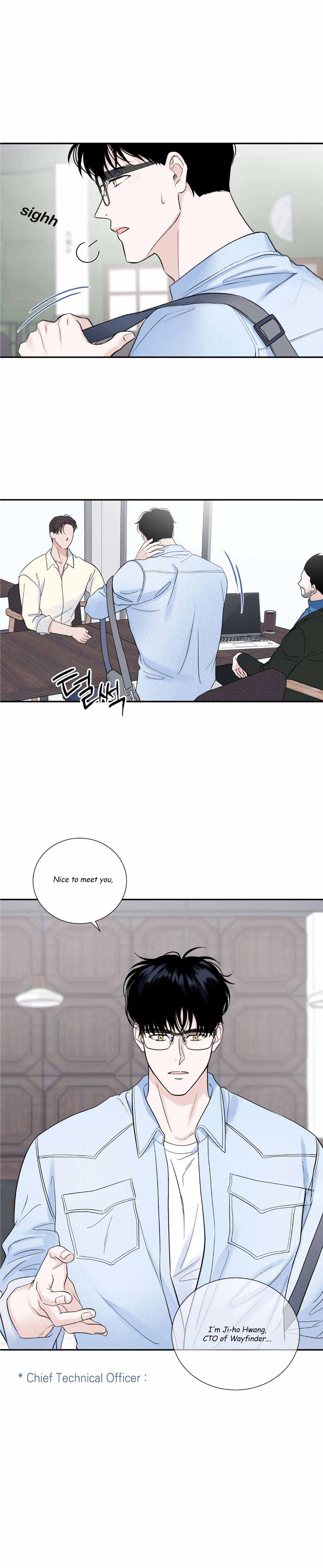 Overclock - Chapter 8 Page 14