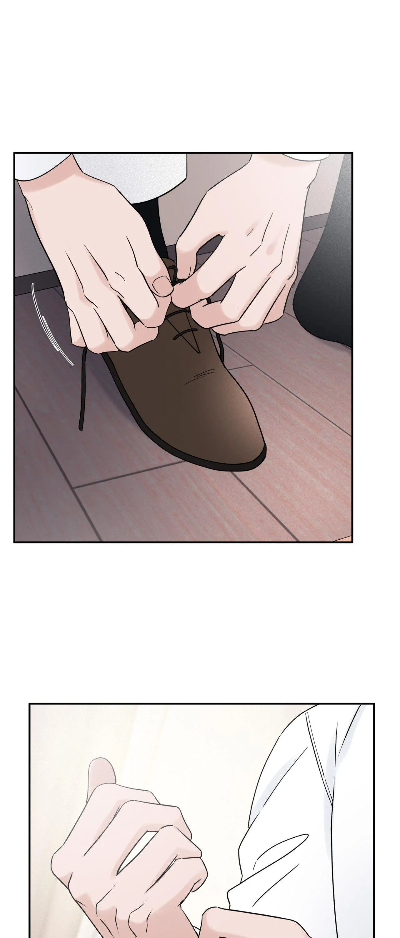 Overclock - Chapter 80 Page 1