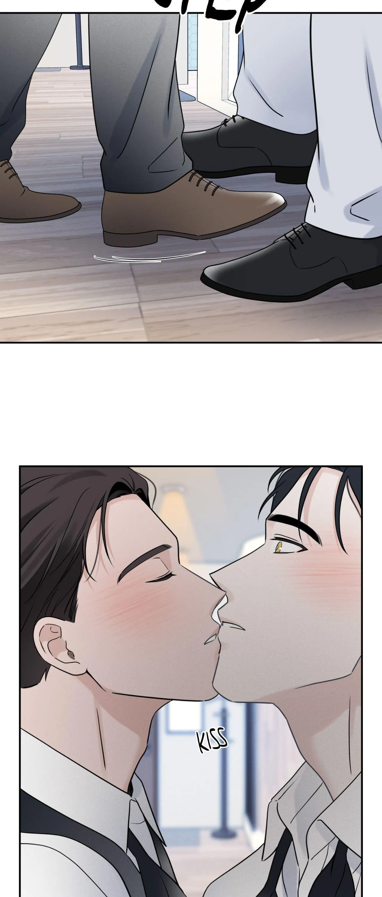 Overclock - Chapter 80 Page 41
