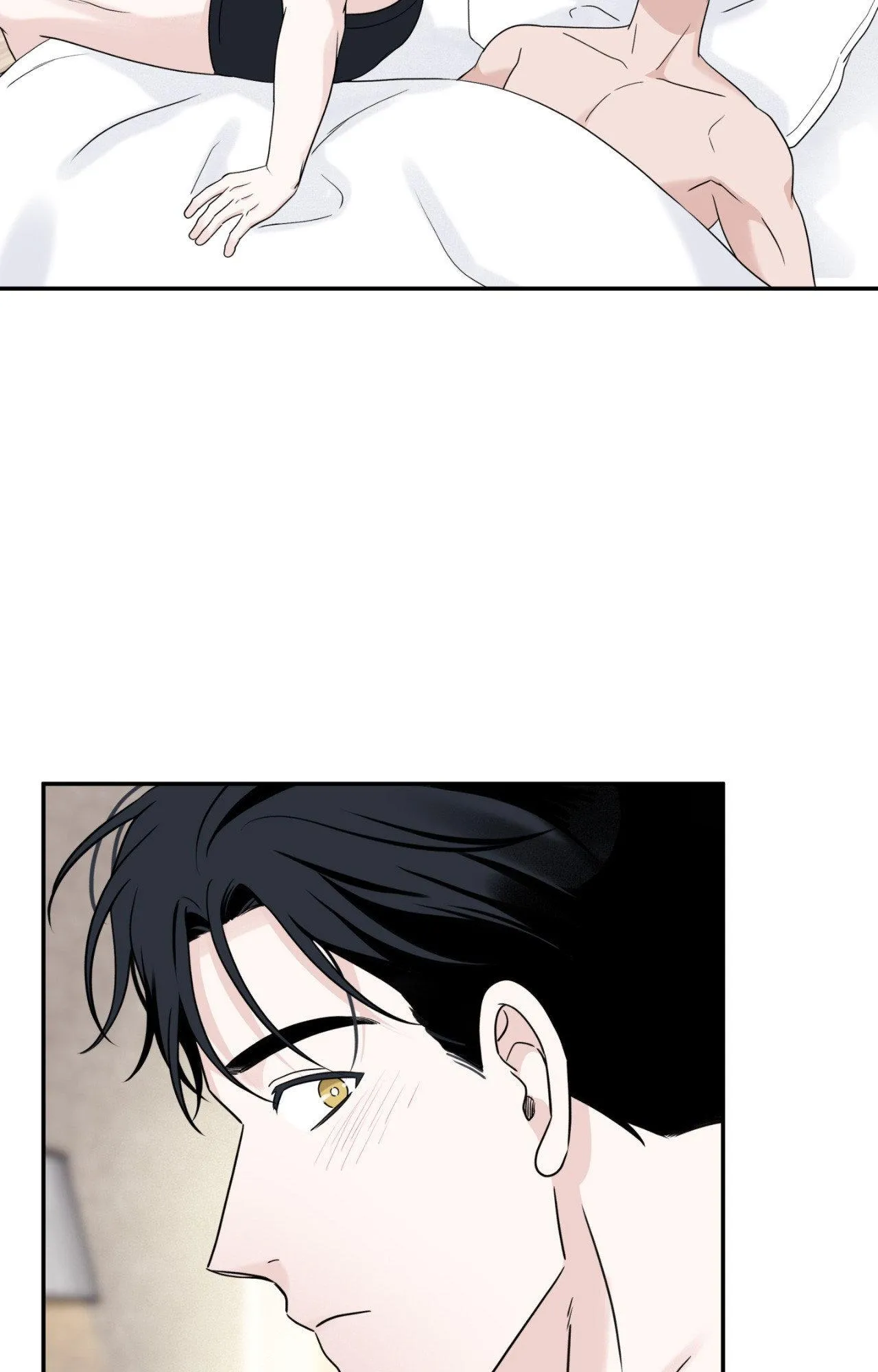 Overclock - Chapter 81 Page 14