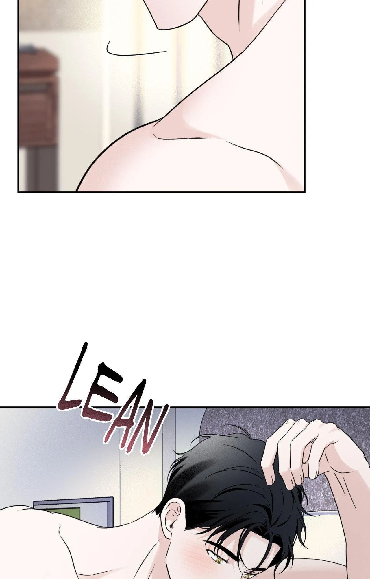 Overclock - Chapter 81 Page 15