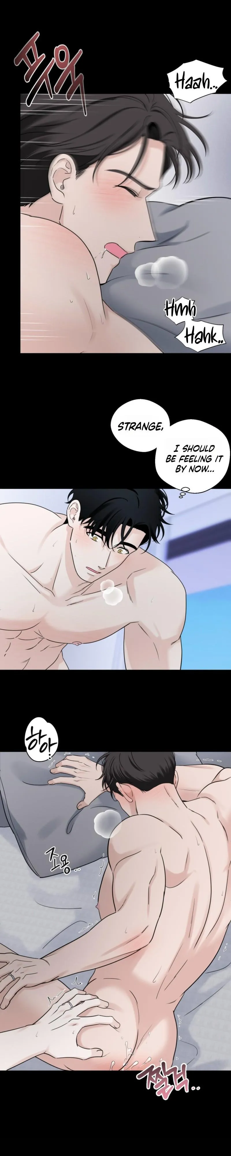 Overclock - Chapter 82 Page 4
