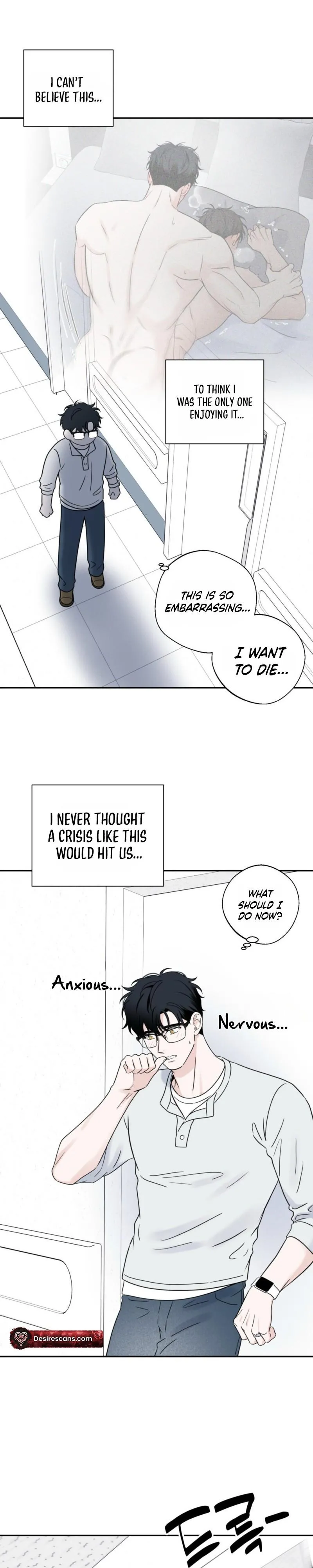 Overclock - Chapter 83 Page 2