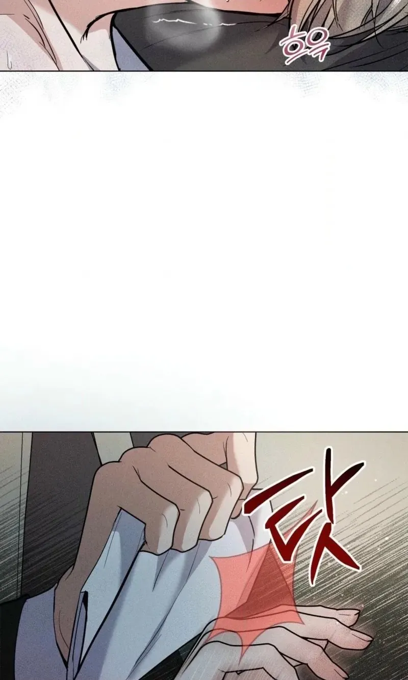 Ex Sponsor - Chapter 10 Page 60