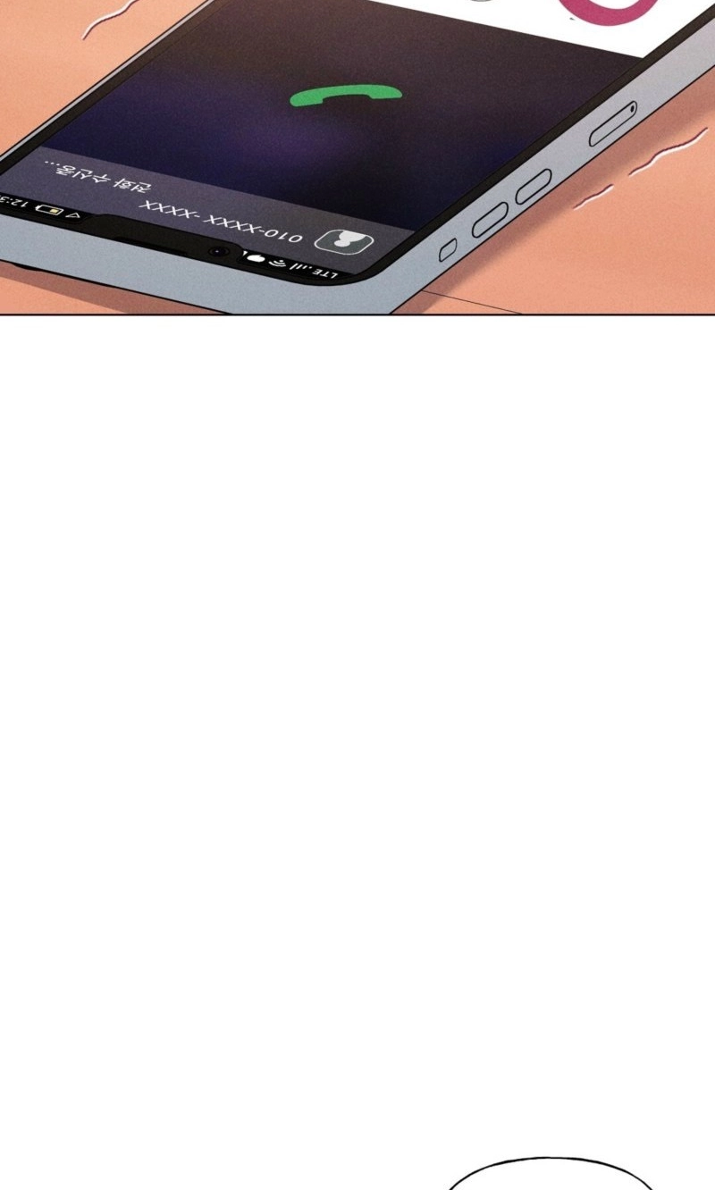 Ex Sponsor - Chapter 10 Page 72