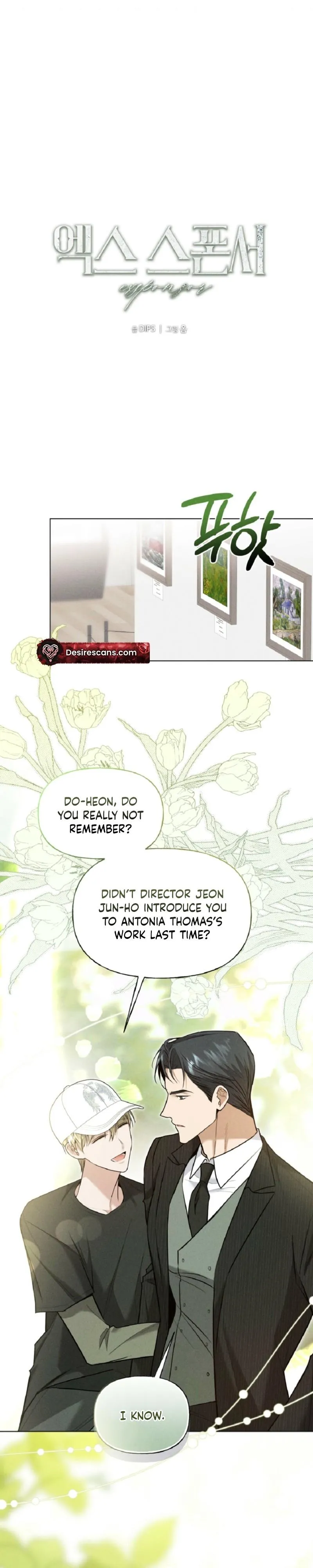 Ex Sponsor - Chapter 17 Page 12