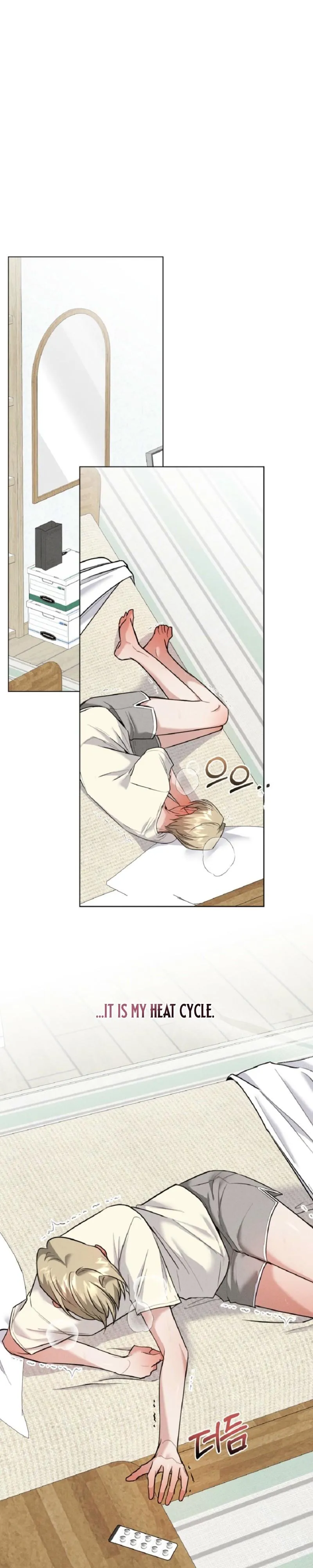 Ex Sponsor - Chapter 17 Page 23